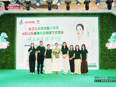 DSC05184
