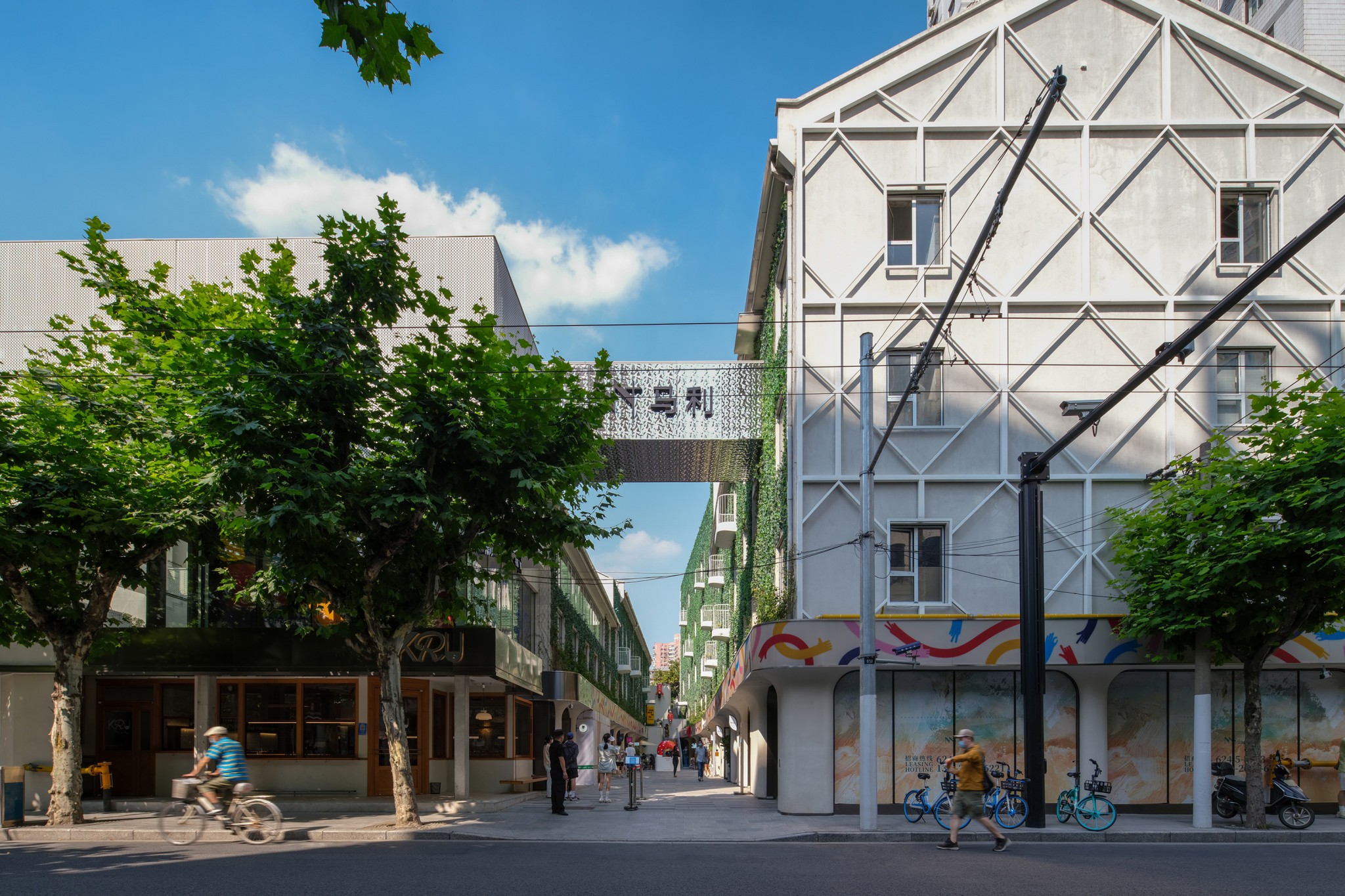 2-街区01