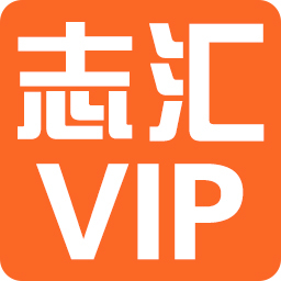 志汇门店会员小程序