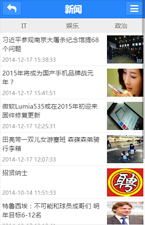 微擎小程序主题style45-preview_site