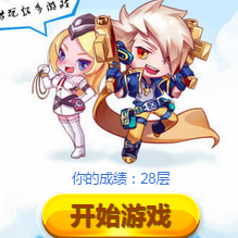 跑酷游戏应用模块