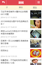 微擎小程序主题style49-preview_site