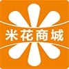 米花商城应用模块