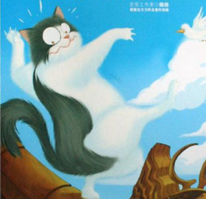 功夫猫应用模块