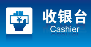 V小支付bobo pay应用模块