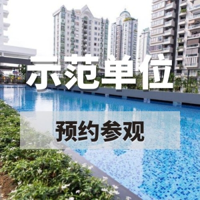 3br (1)