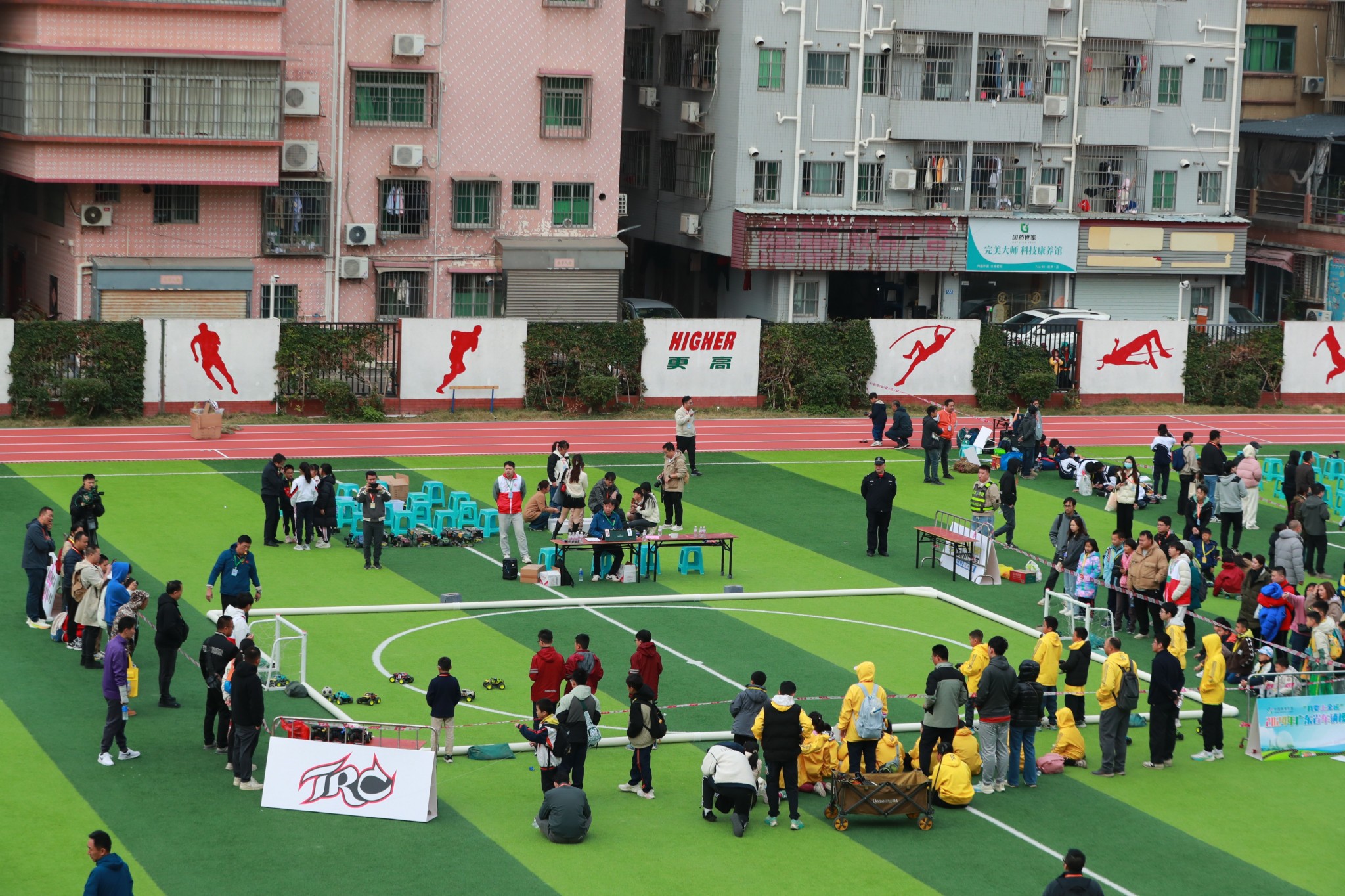Hong Kong Model Sport Association
