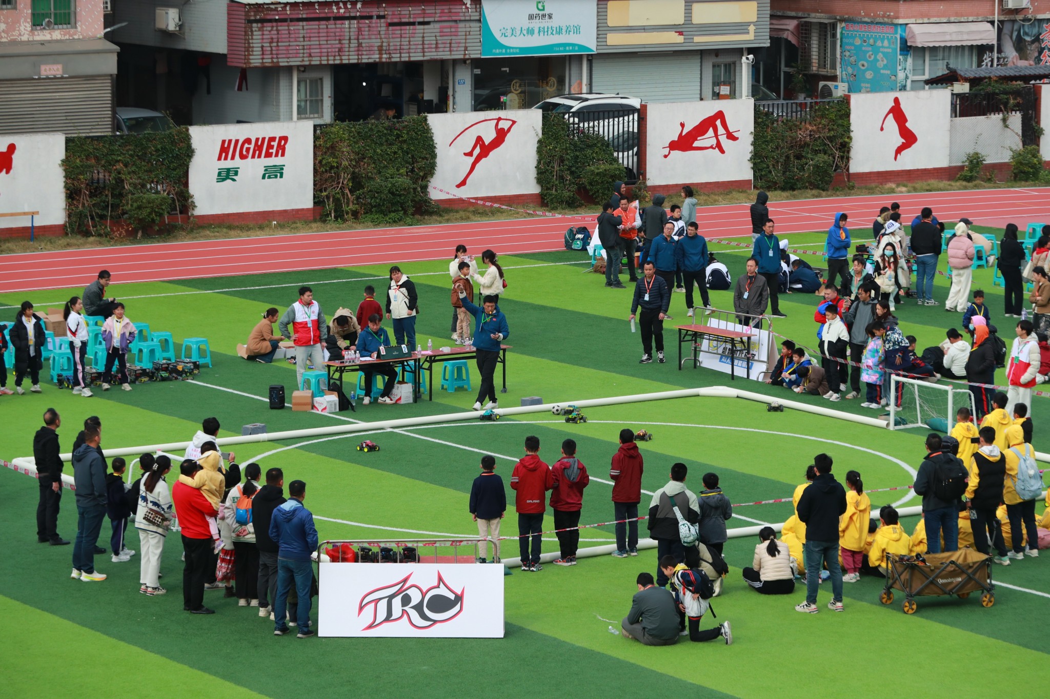 Hong Kong Model Sport Association