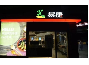 新建 Microsoft PowerPoint 演示文稿