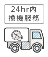 標示n (3)