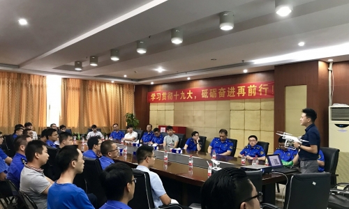 东莞城管局培训