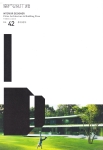publish_201308