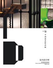 publish_201504