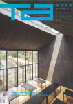 publish_201601