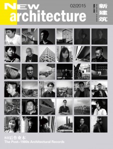publish_201502