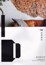 publish_201506_1