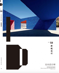 publish_201606_1