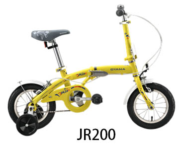 JR200