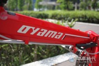 IMG_7044_M