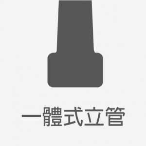 特点-11