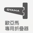 特点-12