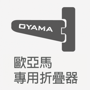 特点-12