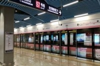 南京地铁项目