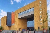 河南漯河市城市规划展览馆