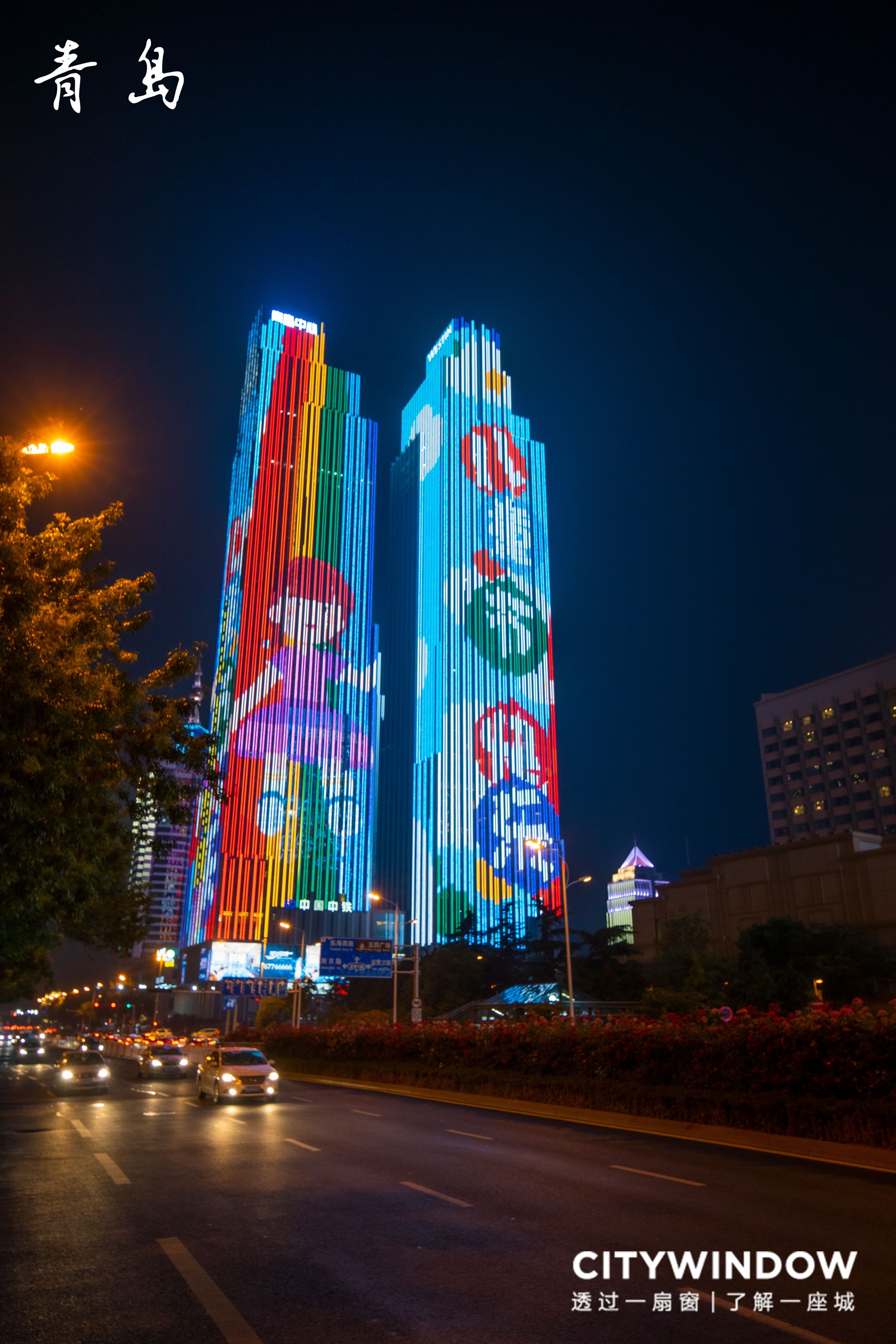 微信图片_20200630103521