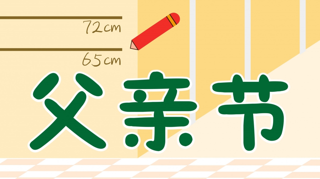 封面-01