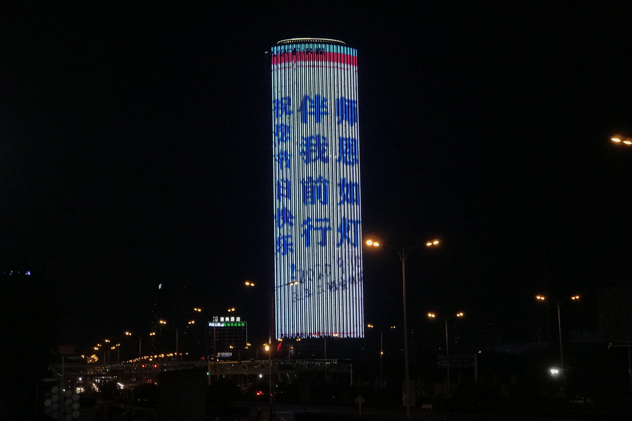 微信图片_20200908101614