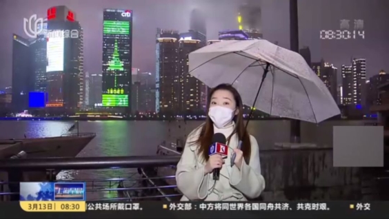 微信图片_20200320145655