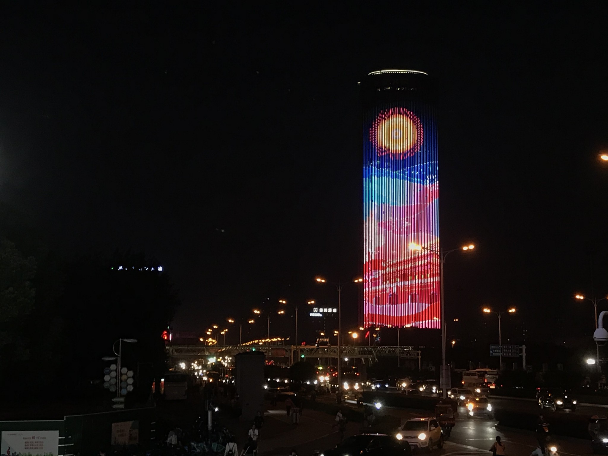 微信图片_20200918192141