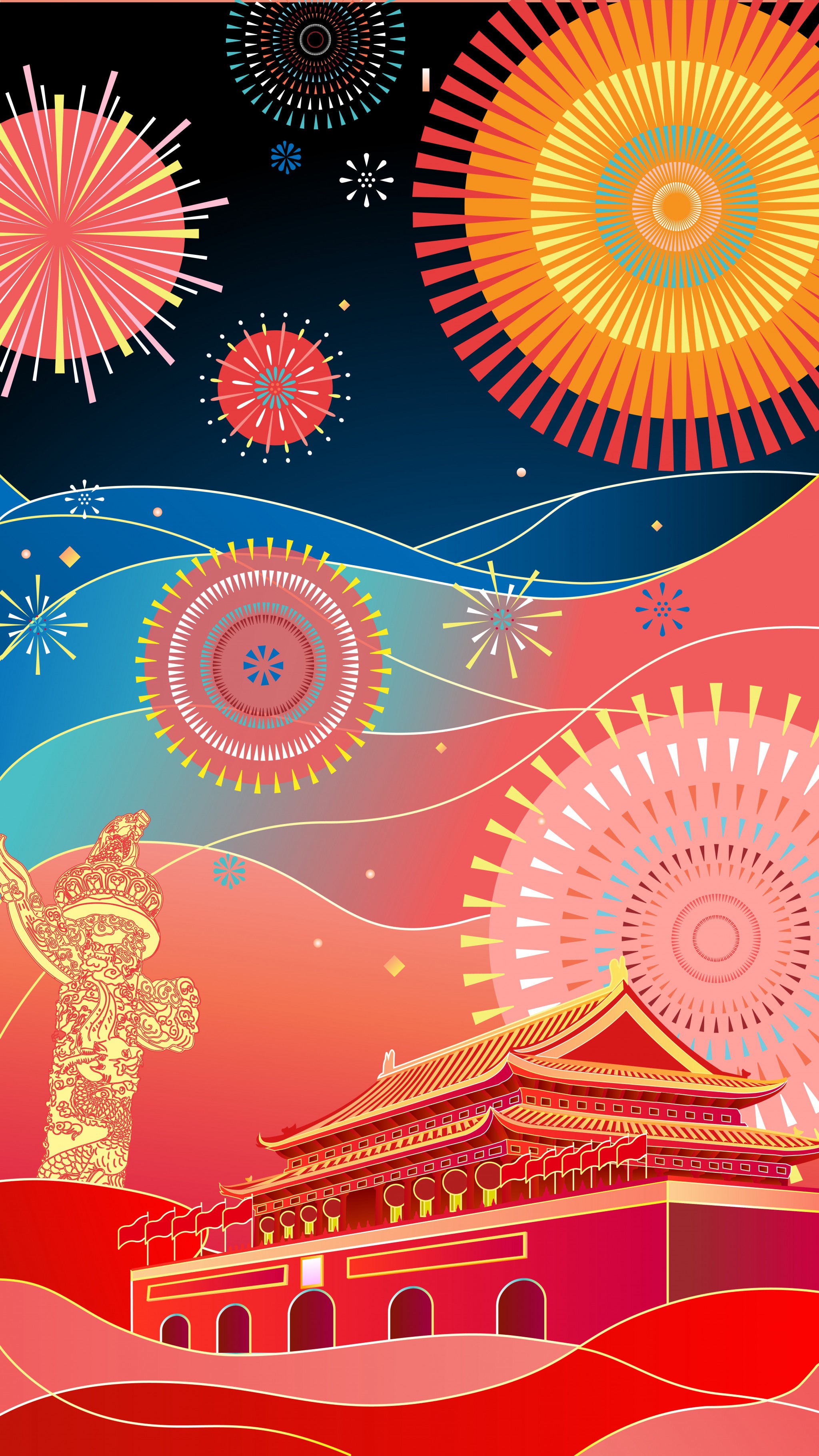 20200714 五粮液_画板 1 副本 4