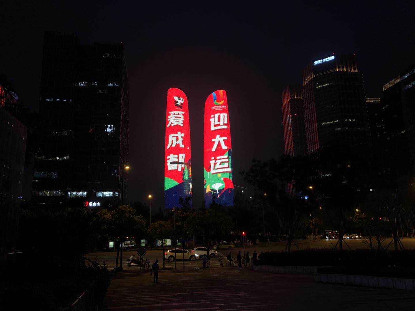微信图片_20200724160204
