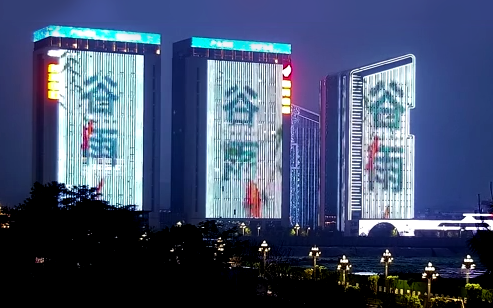 WeChat_2021041915220[00_00_21][20210419-200155]