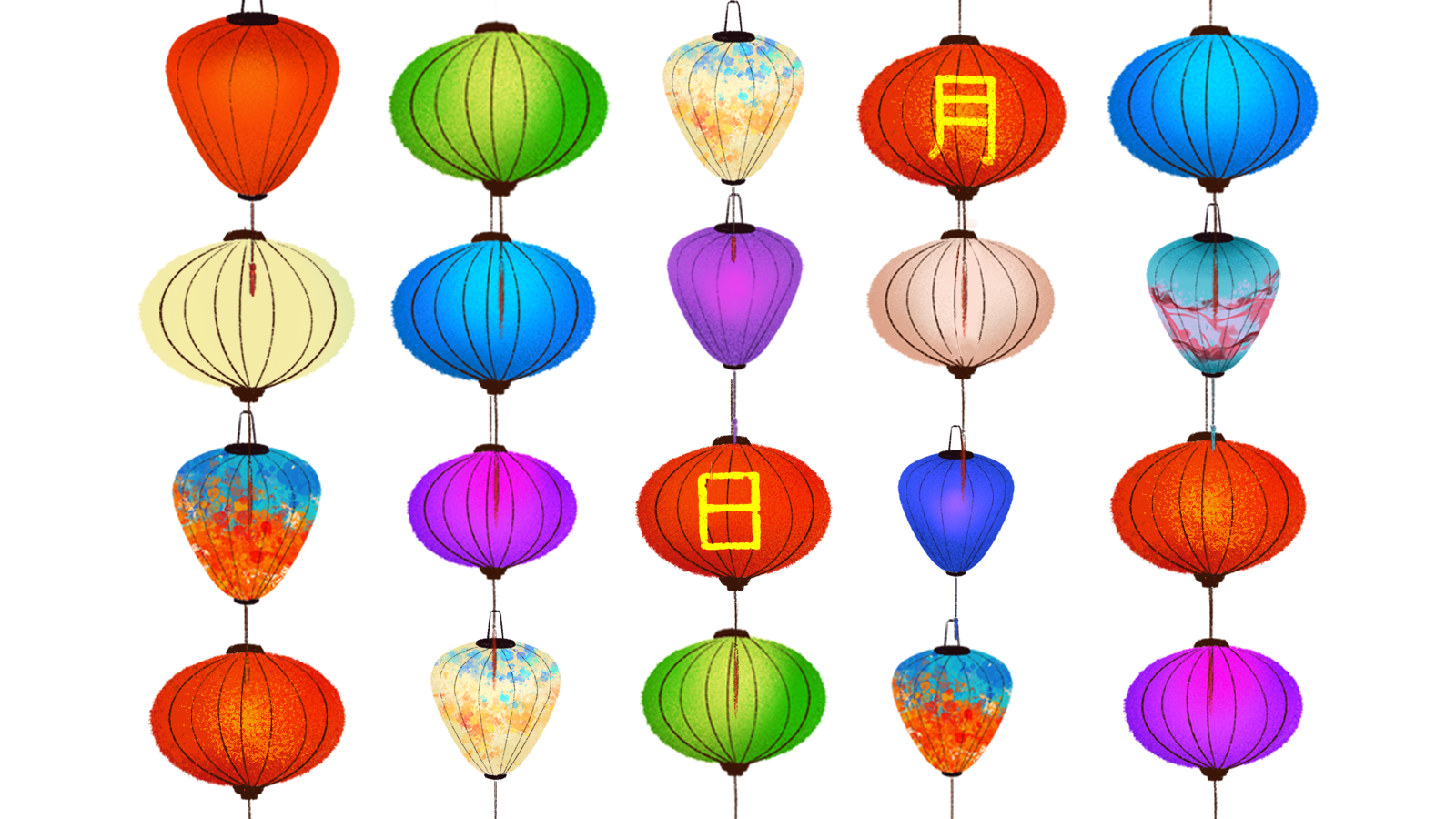 灯笼 元素