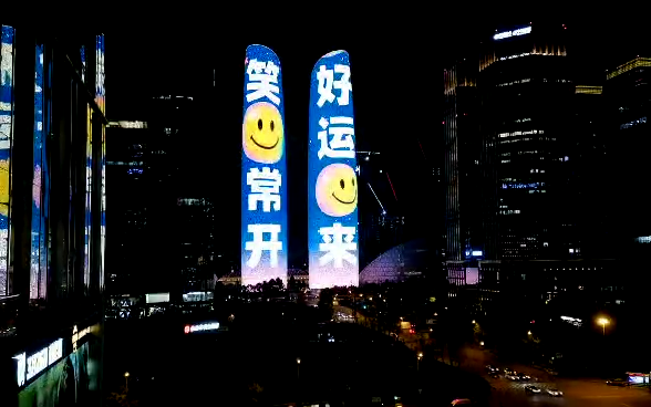WeChat_2021032911533[00_03_00][20210508-150718]