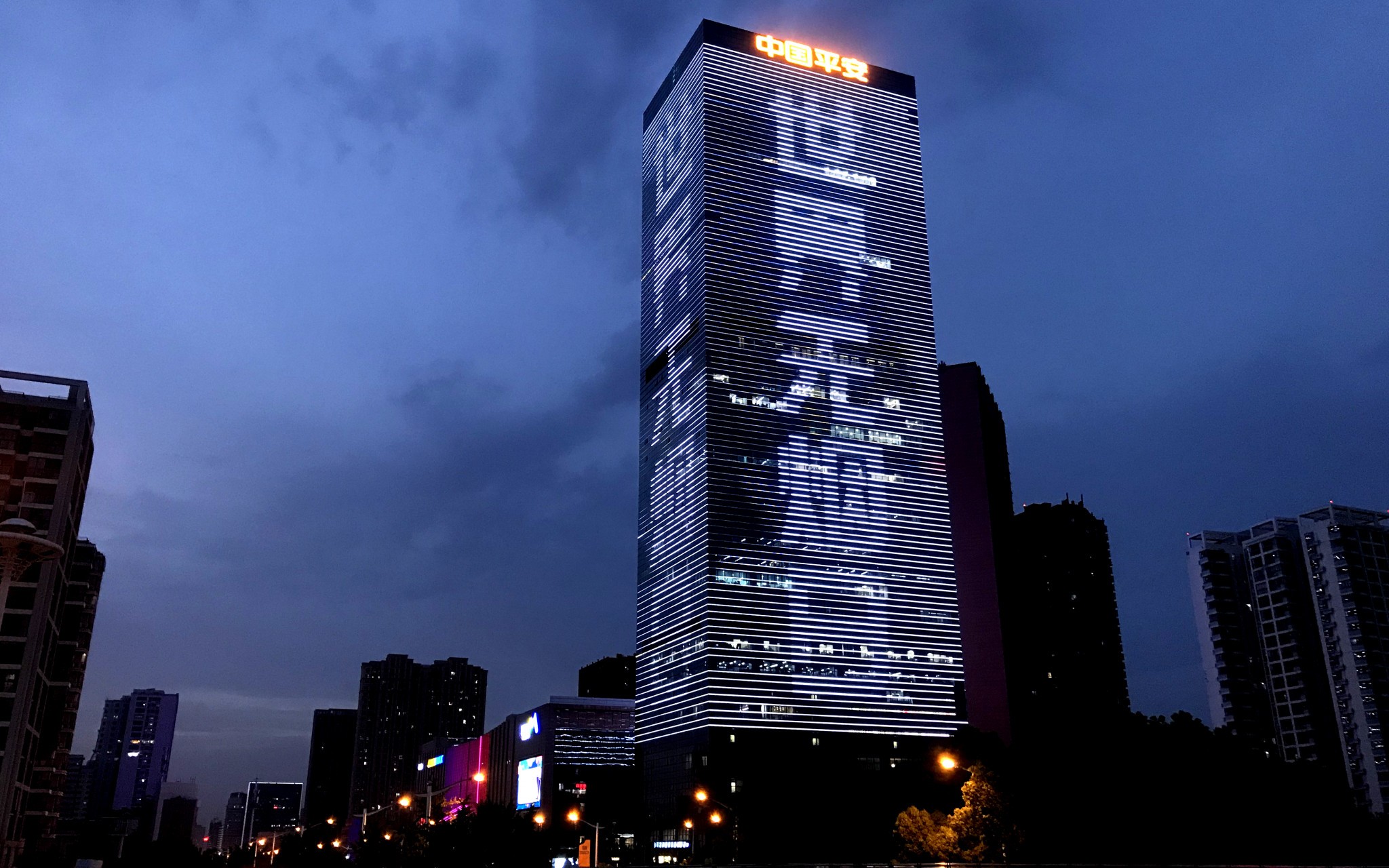 微信图片_20210531104720