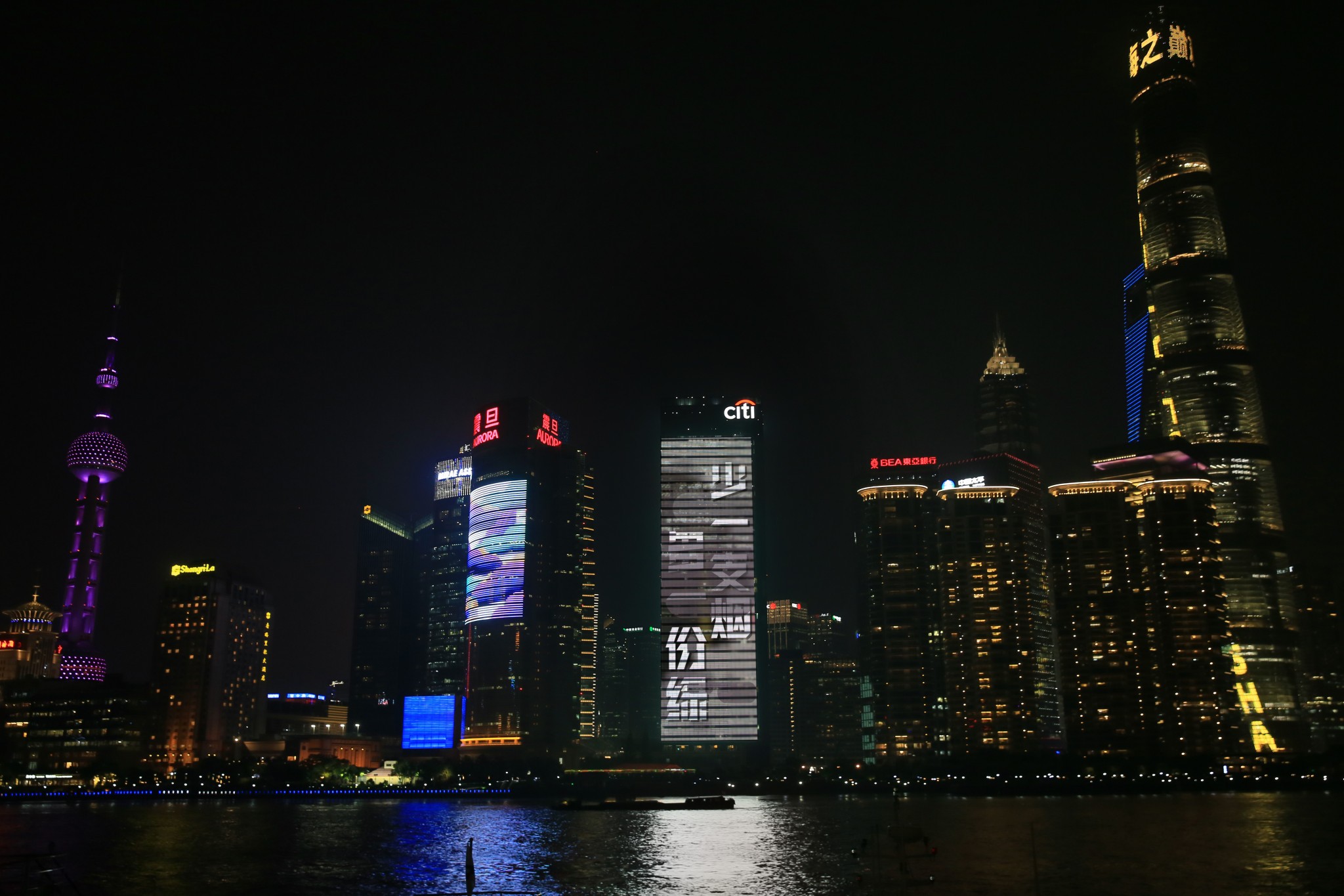 世界无烟日 场景图片2