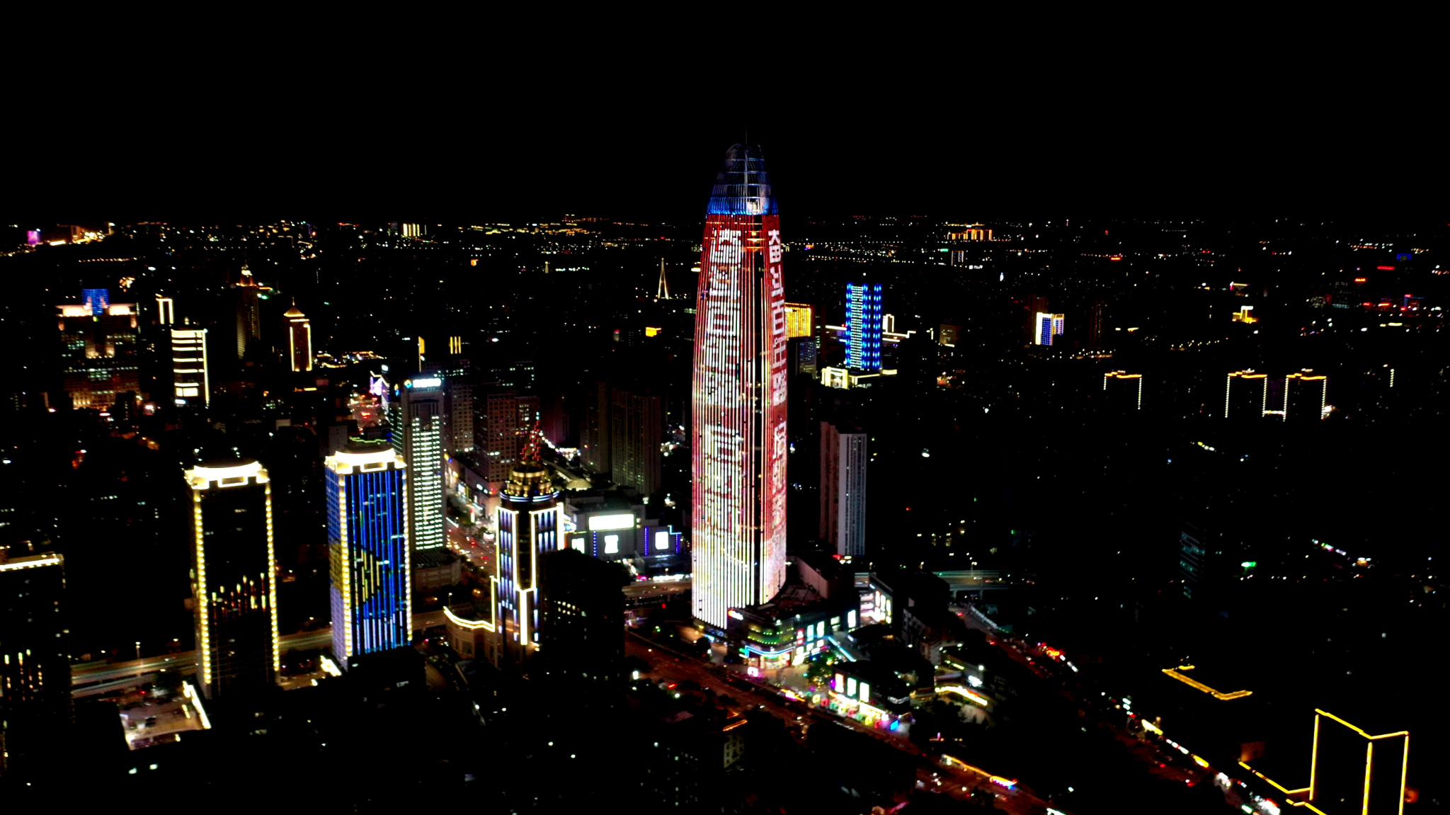 DJI_0691[00_00_09][20210701-133626]