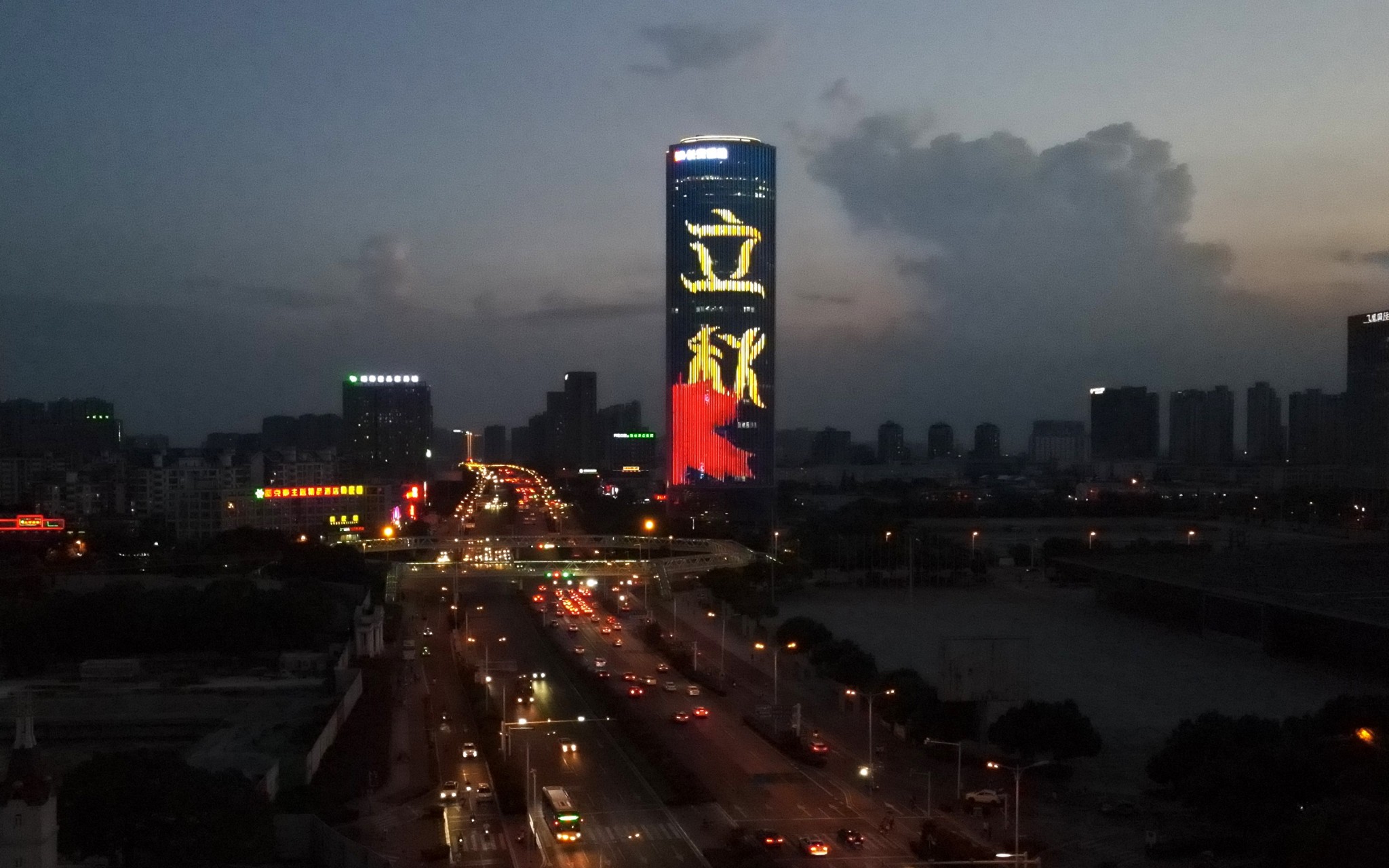 微信图片_20210806114151