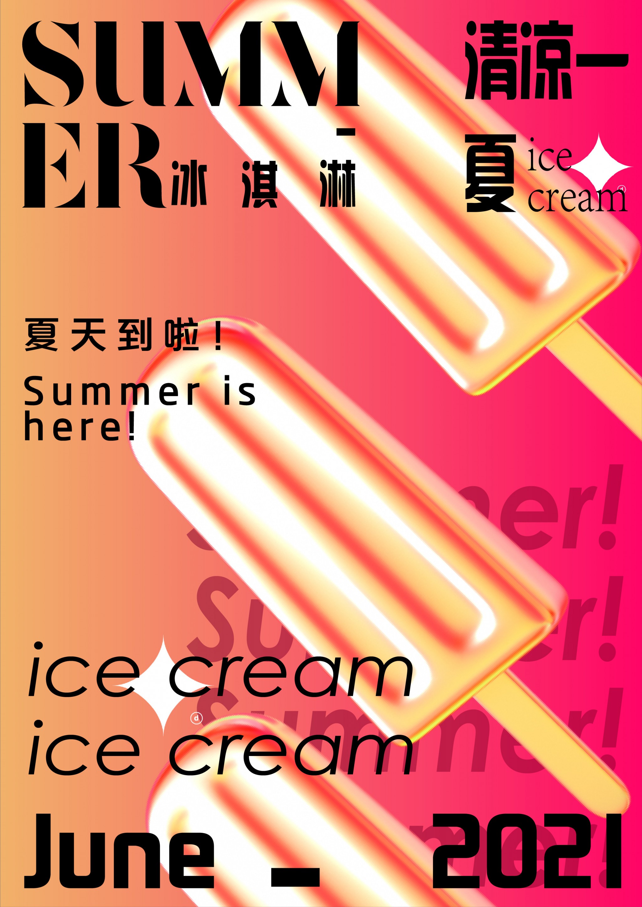 82c6efaccfb52a07ed64cc6a635f5db