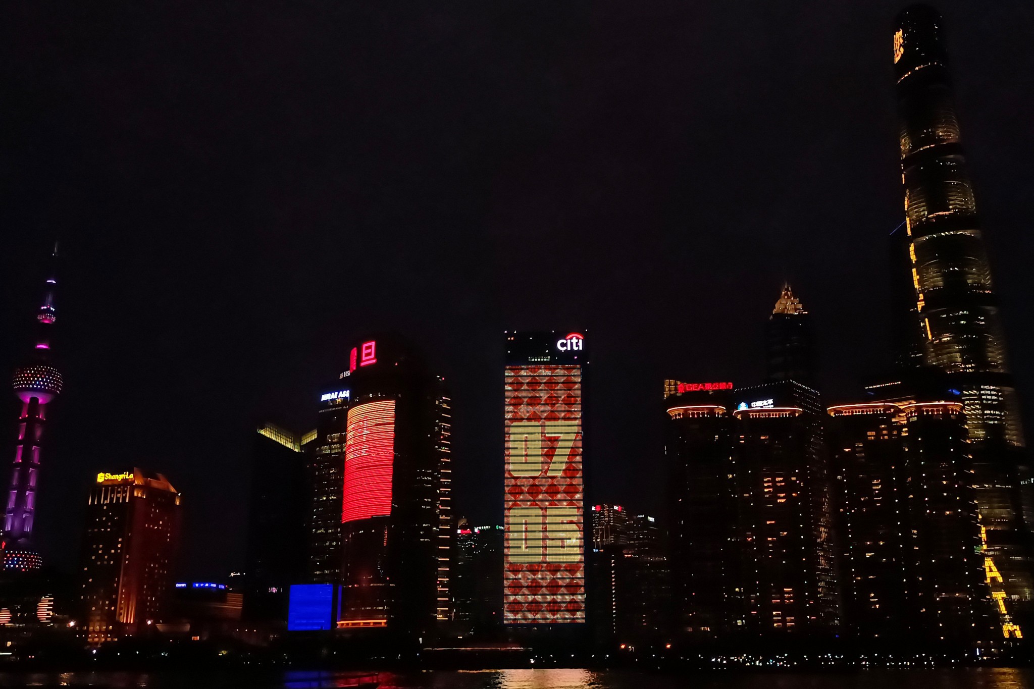 场景图