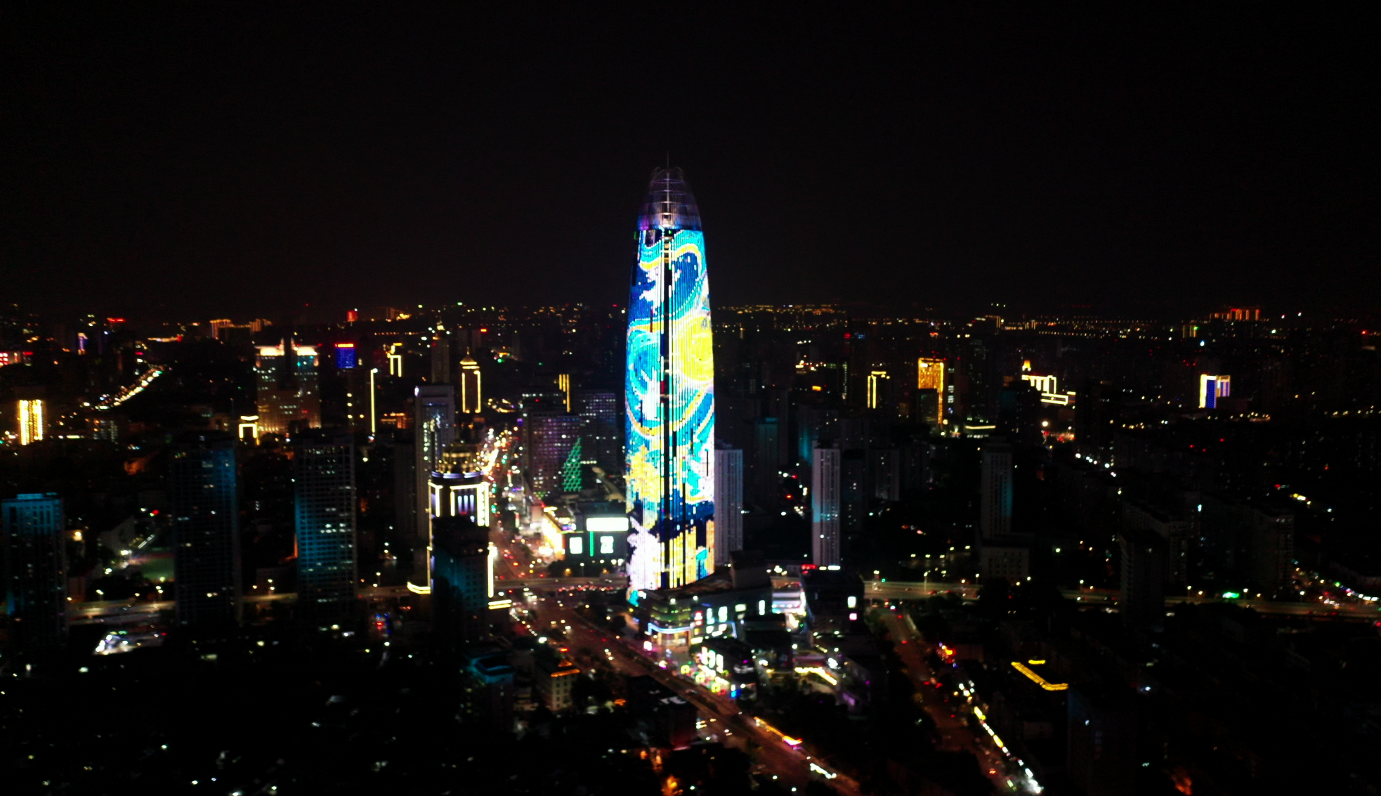 DJI_0229[00_00_40][20210918-184624]