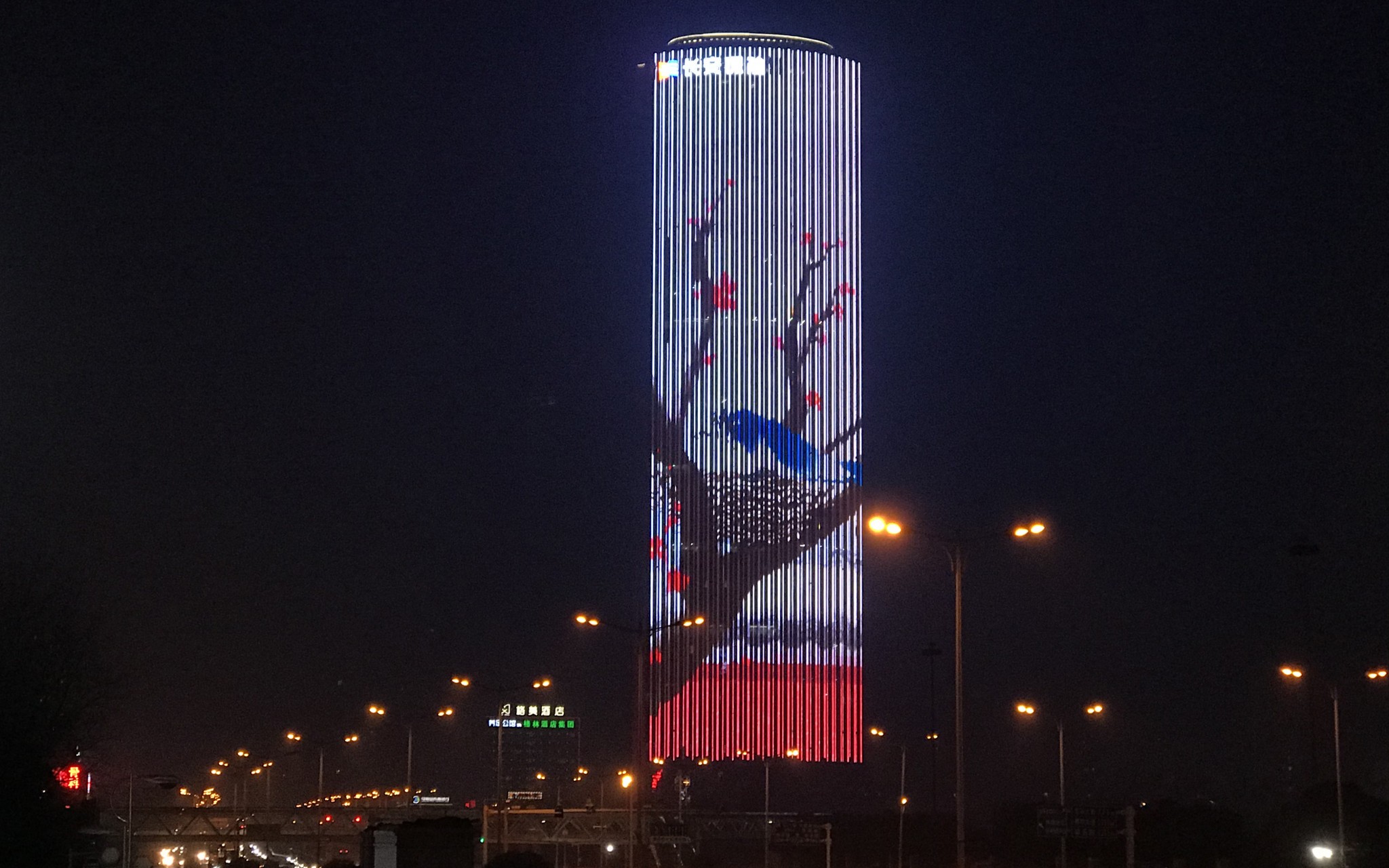 微信图片_20210104182349