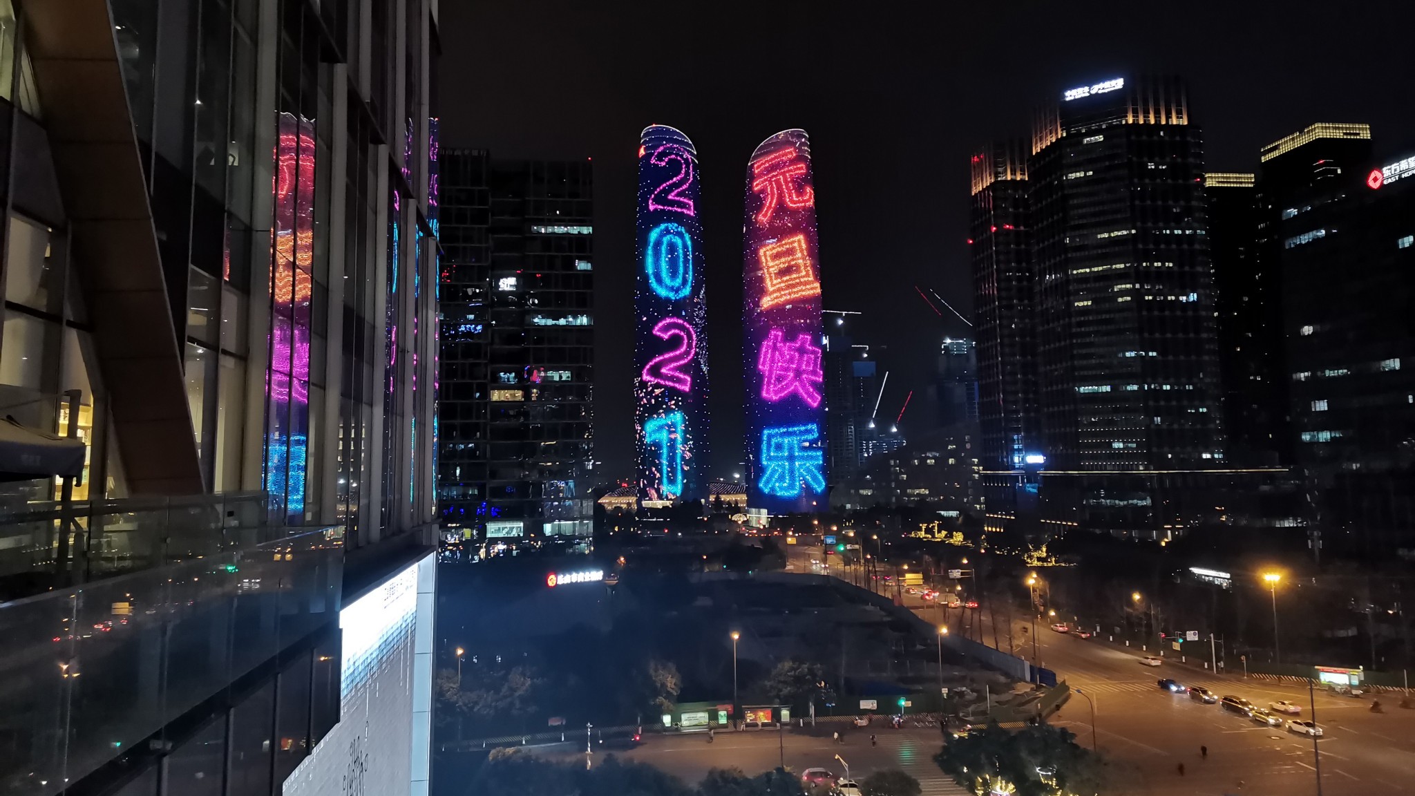 微信图片_20201231130547