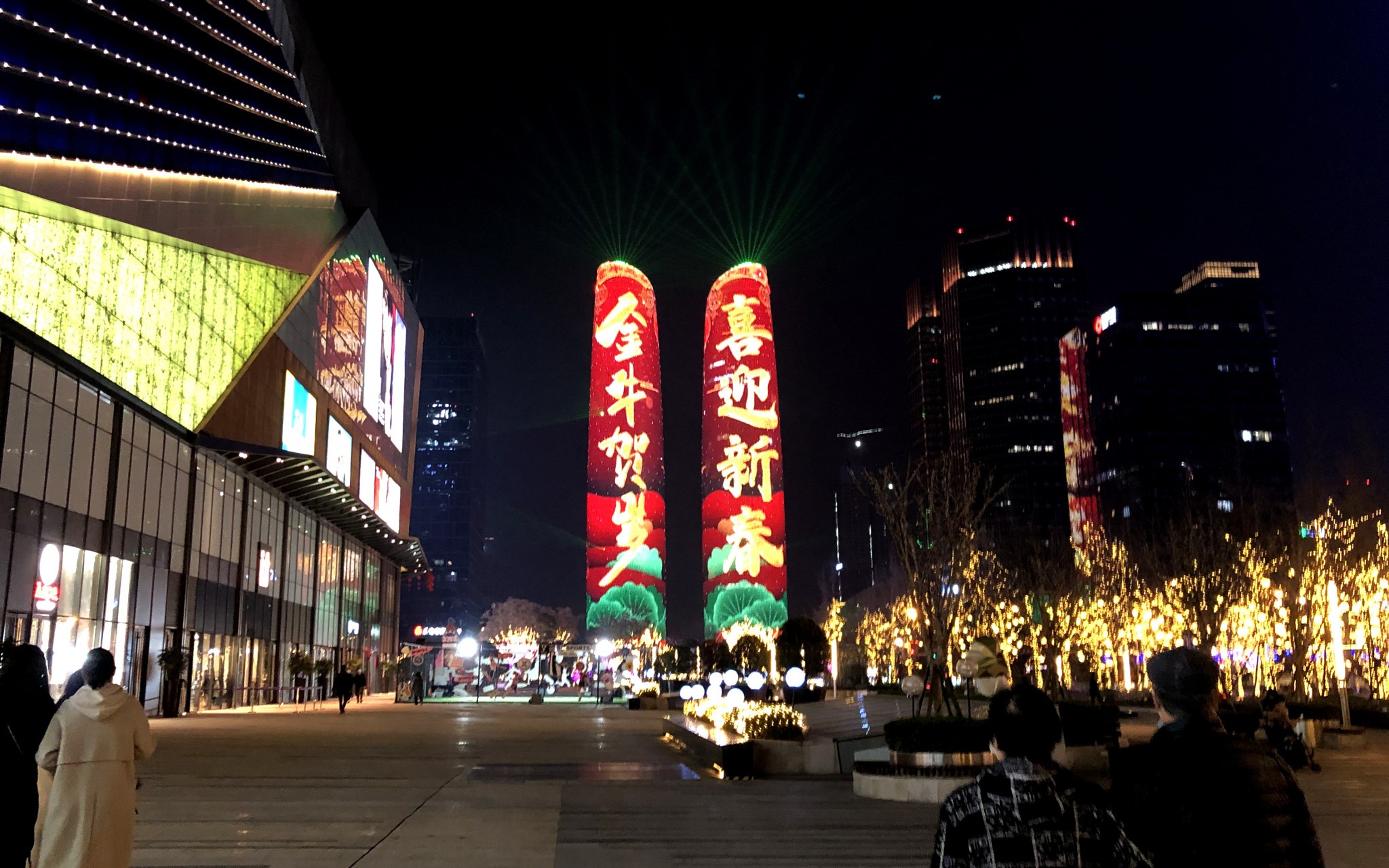 微信图片_20210208191916