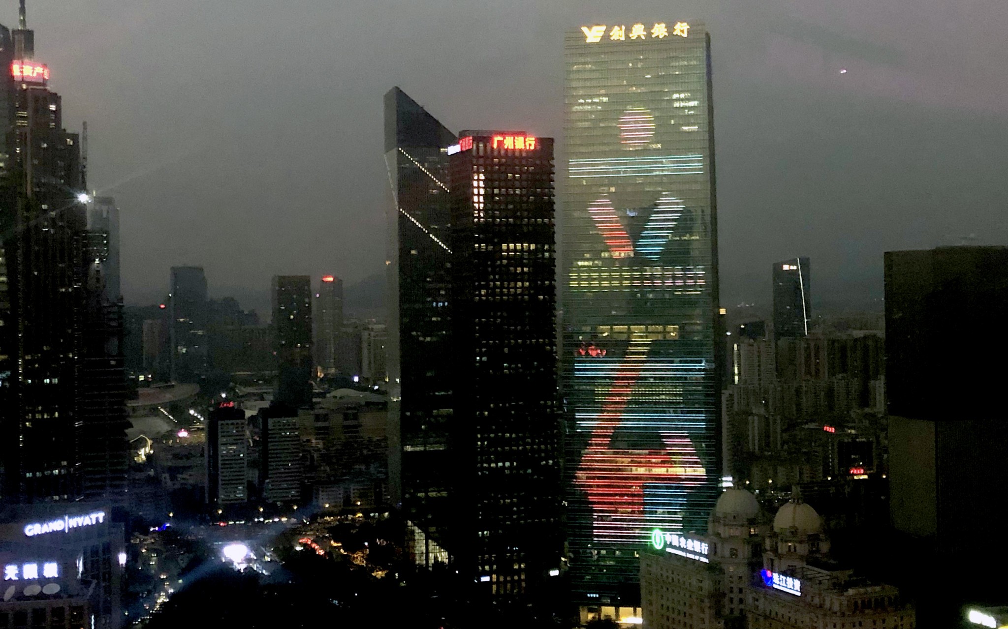 广州
