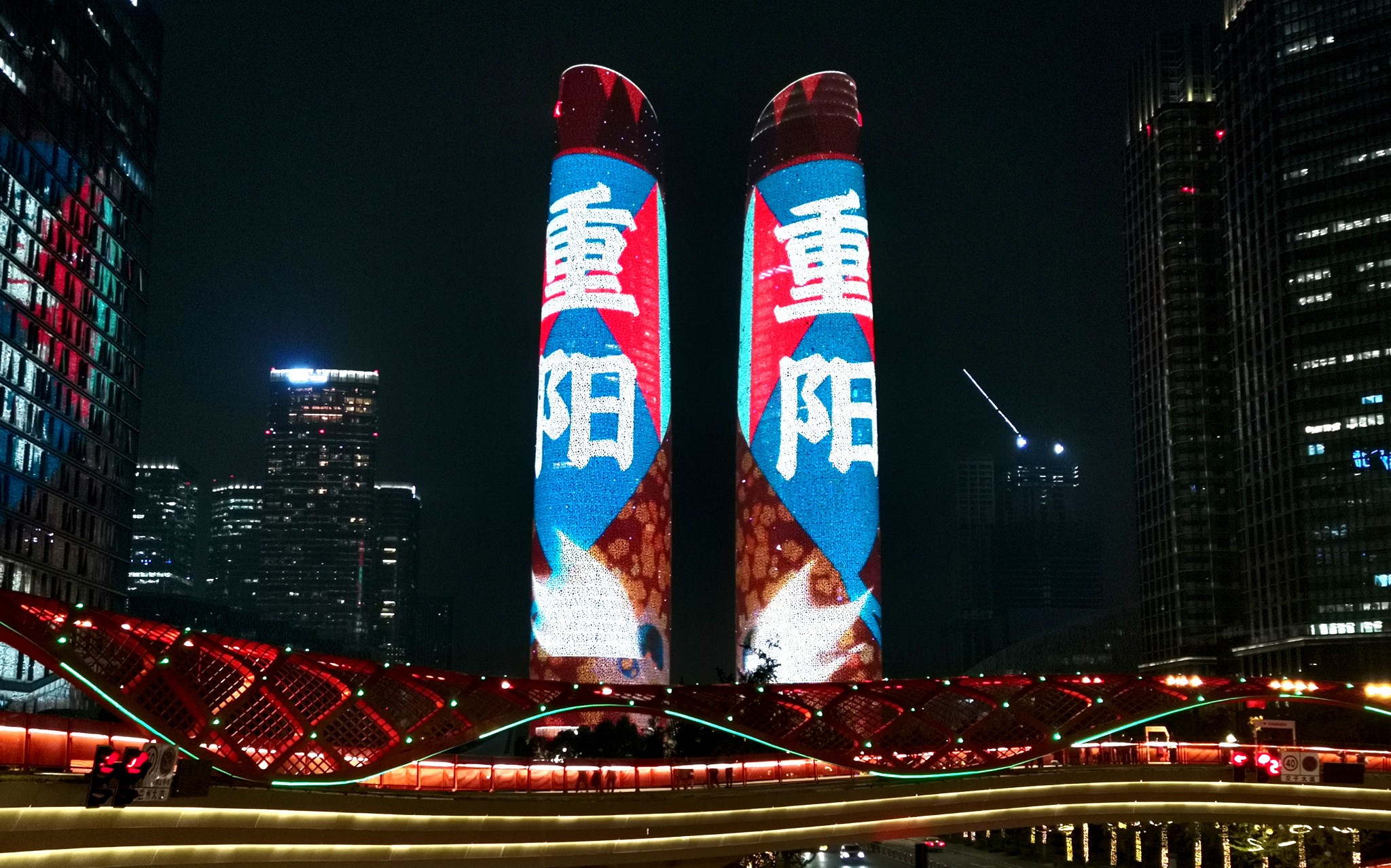 微信图片_20211014144820